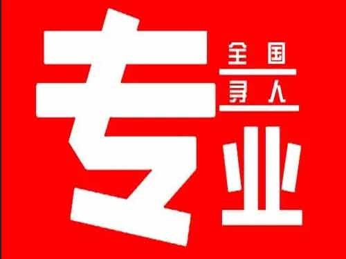 白银侦探调查如何找到可靠的调查公司